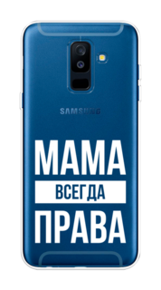 Чехол Awog на Samsung Galaxy A6 + "Рамка из перьев"