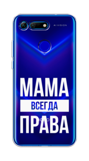 Чехол Awog на Honor V20 (View 20) "Рамка из перьев"