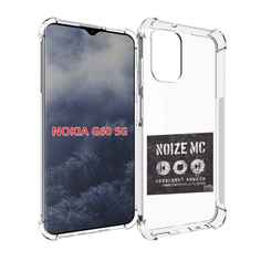 Чехол MyPads Последний альбом Noize MC для Nokia G60 5G