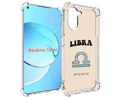 Чехол MyPads знак-зодиака-весы-6 для Realme 10