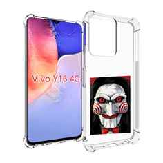 Чехол MyPads кукла из пилы для Vivo Y16 4G/ Vivo Y02S