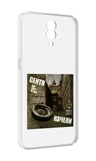 Чехол MyPads Качели Centr для Blackview BV7200