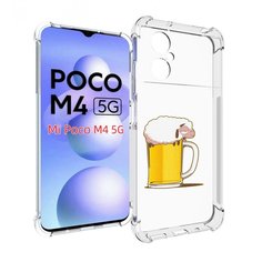 Чехол MyPads кружка пива для Xiaomi Poco M4 5G