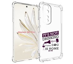Чехол MyPads не-пей-один-дома для Honor 80 Pro
