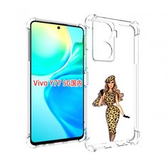 Чехол MyPads леопардовое платье женский для Vivo Y77 5G