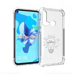 Чехол бампер MyPads лампочка-с-идеей для Huawei P20 Lite (2019)