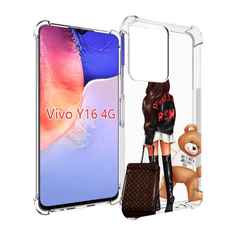 Чехол MyPads девушка-с-модным-чемоданом женский для Vivo Y16 4G/ Vivo Y02S