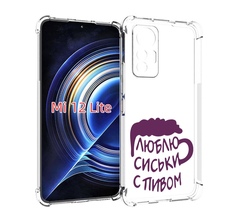 Чехол MyPads люблю пить кружка для Xiaomi 12 Lite