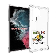 Чехол MyPads Новый альбом Noize MC для Samsung Galaxy S23 Ultra