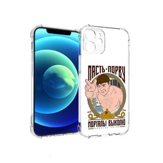 Чехол MyPads Tocco для Apple iPhone 12 mini Пасть порву (PT157566.610.131)