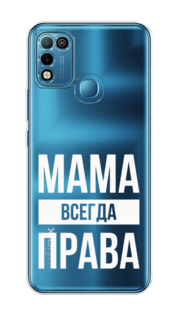 Чехол Awog на Infinix HOT 10 Play "Рамка из перьев"