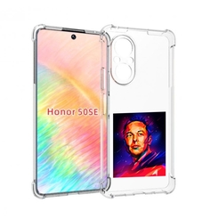 Чехол бампер MyPads Илон-Маск для Honor 50 SE противоударный