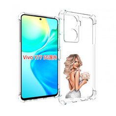 Чехол MyPads Роскошное-платье женский для Vivo Y77 5G