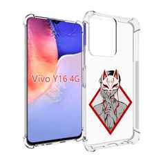 Чехол MyPads девушка в маске япония для Vivo Y16 4G/ Vivo Y02S