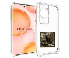 Чехол MyPads Качели Centr для Huawei P60
