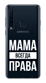 Чехол Awog на Samsung Galaxy A9 2018 "Рамка из перьев"
