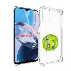 Чехол MyPads рик-и-морти-в-кружке для Motorola Moto E22 4G / E22i 4G