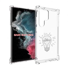 Чехол MyPads лампочка-с-идеей для Samsung Galaxy S23 Ultra