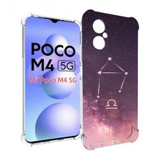 Чехол MyPads знак зодиака весы 4 для Xiaomi Poco M4 5G