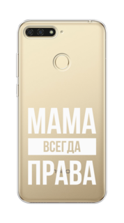 Чехол Awog на Huawei Y6 Prime 2018 "Рамка из перьев"