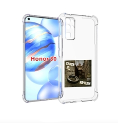 Чехол бампер MyPads Качели Centr для Honor 30 (BMH-AN10) противо