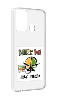 Чехол MyPads Новый альбом Noize MC для Itel P37/Itel Vision 2S