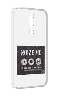 Чехол Mypads Последний Альбом Noize Mc Для Meizu X8