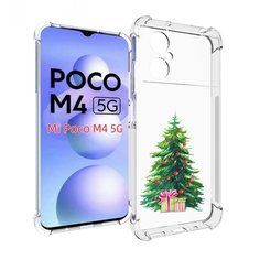 Чехол MyPads Елка новогодняя с подарками акварель для Xiaomi Poco M4 5G