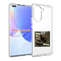 Чехол MyPads Качели Centr для Huawei Nova 10 Pro противоударный