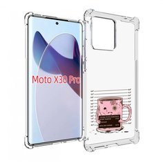 Чехол MyPads кружка для Motorola Moto X30 Pro