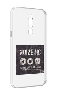 Чехол MyPads Последний альбом Noize MC для Meizu Note 8