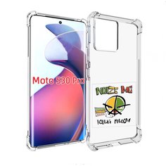 Чехол MyPads Новый альбом Noize MC для Motorola Moto S30 Pro