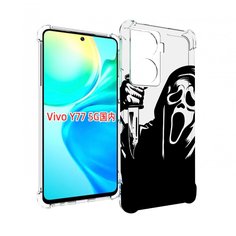 Чехол MyPads крик-с-ножом для Vivo Y77 5G