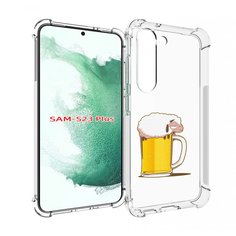 Чехол MyPads кружка пива для Samsung Galaxy S23 Plus +
