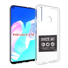 Чехол бампер MyPads Последний альбом Noize MC для Huawei P40 Lit