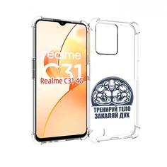 Чехол MyPads бодибилдинг закаляй дух для OPPO Realme C31