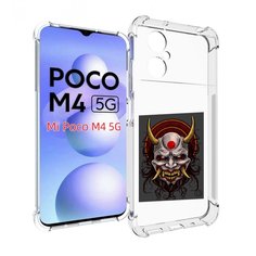 Чехол MyPads маска с клыками и рогами для Xiaomi Poco M4 5G