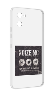 Чехол MyPads Последний альбом Noize MC для UMIDIGI G1