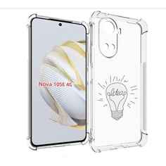 Чехол MyPads лампочка-с-идеей для Huawei Nova 10 SE
