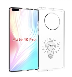 Чехол MyPads лампочка-с-идеей для Huawei Mate 40 Pro (NOH-NX9)