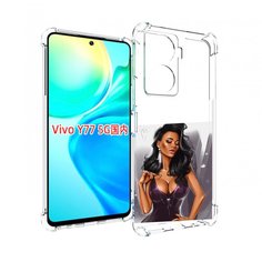 Чехол MyPads нарисованная-девушка-в-фиолетовом-платье женский для Vivo Y77 5G