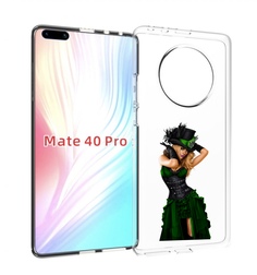 Чехол MyPads девушка-в-модном-длинном-платье женский для Huawei Mate 40 Pro (NOH-NX9)