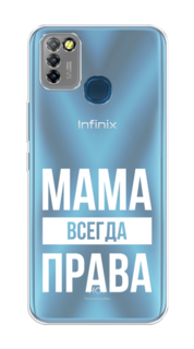Чехол Awog на Infinix HOT 10 Lite "Рамка из перьев"
