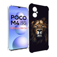 Чехол MyPads Лев-в-тени мужской для Xiaomi Poco M4 5G