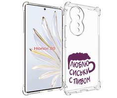 Чехол MyPads люблю пить кружка для Honor 80