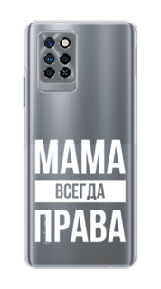 Чехол Awog на Infinix Note 10 Pro "Рамка из перьев"