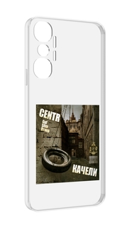 Чехол MyPads Качели Centr для Infinix Hot 20 4G