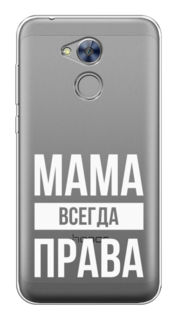 Чехол Awog на Honor 6A "Рамка из перьев"