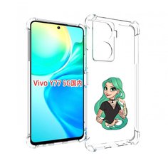Чехол MyPads рапунцель-в-тату женский для Vivo Y77 5G