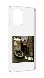 Чехол MyPads Качели Centr для ZTE Blade A72 / ZTE Blade V40 Vita